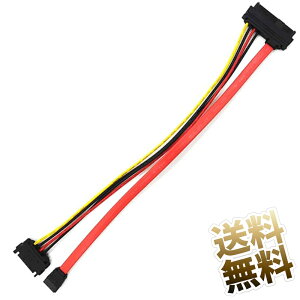 SAS/SATA - SATA d+f[^ P[u 30cm