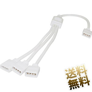 RGB LEDp P[u 3 4s 0.3m zCg