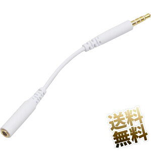 ZO Aei P[u 3.5mm 4 LA SAMSUNG X}z p 12cm zCg