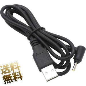 USBP[u DC (2.5mm 0.7mm) [q 1m [dp (USB - DC) P[u 1m ubN