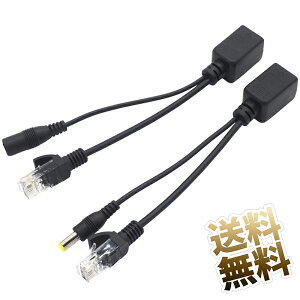 POEXvb^[ POE A_v^[ RJ45 LP[u DC Oa5.5mm a2.1mm IX X 1yA