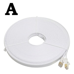 LANP[u 25m CAT6A (CAT7pP[ugp) RJ45 MKrbgΉ tbg bL zCg ubN