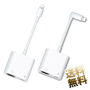 2in1 iPhonep RJ45 Xg[g L ϊA_v^ C[TlbgA_v^ Lightning LAN }[d ] [d EthernetA_v^ iPhone7/8/X/11 100Mbps L