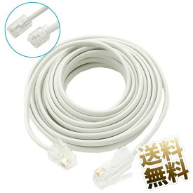 【RJ11オス-RJ45オス モジュラーケーブル ×1点】 変換ケーブル 約3m 6極4芯 - 8極8芯コネクタ RJ45‐RJ11 電話用コネクタプラグケーブル RJ11 6P4C オス - RJ45 8P8C オス ホワイト