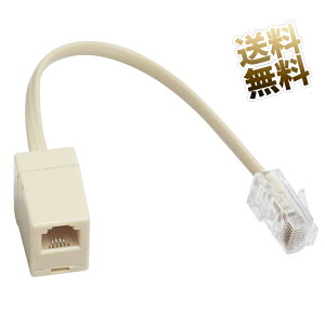 RJ45 - RJ11 ϊP[u LAN db C[Tlbg RJ45 8P8C IX - RJ11 6P4C X x[W