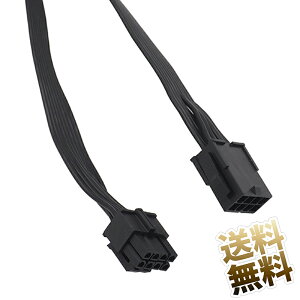 EPS8�s���d�������P�[�u�� CPU 8�s�� (4�{4) 12V �}�U�[�{�[�hATX �d���I�X-���X �����P�[�u�� �u���b�N 30cm