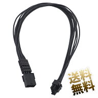 PCI-E 電源延長ケーブル 8pin (6+2 メス) - 8pin (6+2 オス) 約52.5cm