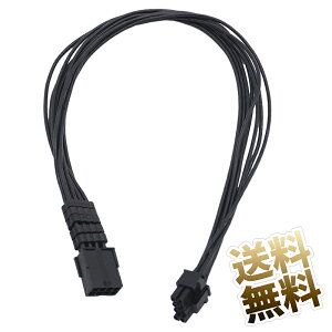 PCI-E dP[u 8pin (6+2 X) - 8pin (6+2 IX) 52.5cm