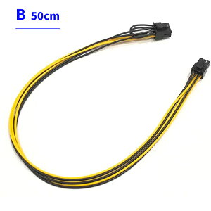 y2_Zbgz PCIeP[u 6Pin IX-8Pin (6+2) IX GPU dP[u PCIGNXvX dA_v^P[u OtBbNJ[hp y30cm / 50cm / 60cmIтz
