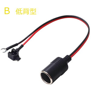 yM2^ / w^ / ~j^ / ^ z dop 12V VK[\Pbg