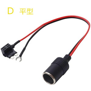 yM2^ / w^ / ~j^ / ^ z dop 12V VK[\Pbg