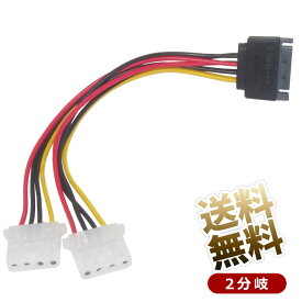 楽天市場 Sata ペリフェラル 変換の通販