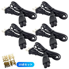 楽天市場 Ps3 電源ケーブルの通販 楽天市場 Ps3 電源ケーブルの通販