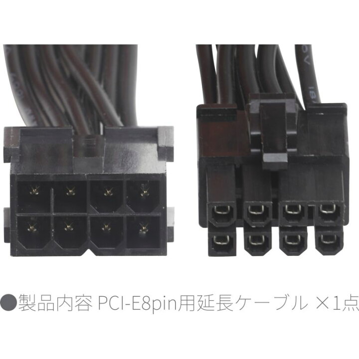 楽天市場】PCI-E 電源延長ケーブル 8pin (メス) - 8pin (オス) 約30cm 