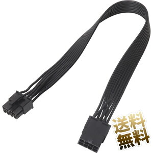 PCI-E dP[u 8pin (X) - 8pin (IX) 30cm PCIGNXvX rfIJ[h / OtBbN{[h ⏕d 8s  A_v^[P[u OtBbN{[hpANZT