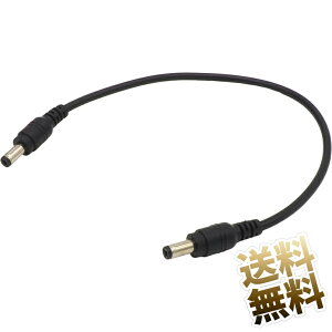 30cm DCP[u DC a2.1mm Oa5.5mm pR[h [q IX vO P[u ubN