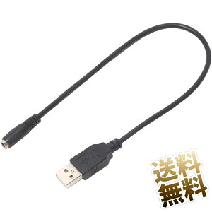 yUSB-A to DC 1.35mm P[u × 1{z DC (3.5mm 1.35mm) [q USB-A [q [dp USB - DC P[u 30cm ubN