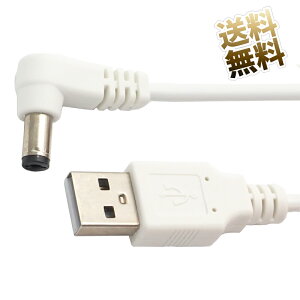 USB-DCP[u Oa 5.5mm a 2.1mm L^ [q dp Z^[vX USB(A^Cv) - DC(2.1/5.5) P[u 1m zCg
