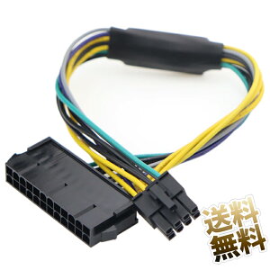 ATX dP[u dRlN^ϊ 24s to 8s OptiPlex 3020 7020 9020 Precision T1700 PSU dA_v^P[u