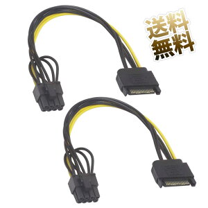 2_Zbg SATA dP[u  8Pin(6+2) PCI-Express OtBbN{[hd 0.2m