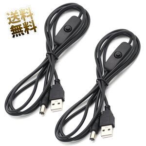 DC - USBP[u 2_ 1.5m DC[q 5.5mm ×2.1mm ON ^ OFF XCb`t USB-A - DC Z^[({) [dp ubN