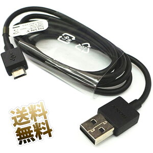 SONY microUSBP[u 1m EC803 Xperia Z1/Z2/Z1Compact/Z3/Z3 compactp oNi