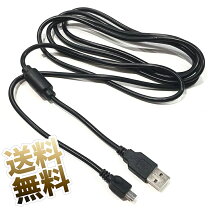 楽天市場】xbox one コントローラー usbケーブルの通販