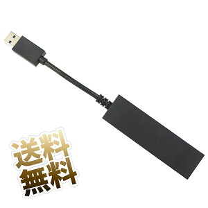 VR�A�_�v�^�[ �ϊ��P�[�u�� HD�J�����p Camera�ڑ��p AUX USB Type-A ��20*2.5*1.7cm