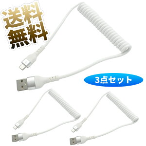USBP[u ×3{ [d]Ή J[R[h ^CvAIX - }CNBIXP[u zCg 30cm Œ70cm