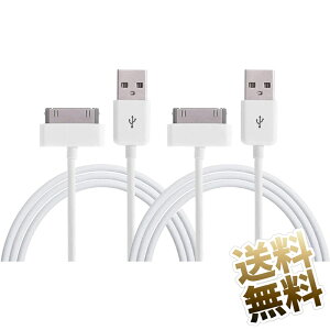 yDockP[u 1m  2m ×e1_ZbgzUSBP[u 30sDOCKP[u [d f[^] ACtH iPhone4/4S/iPad/iPodΉ zCg