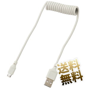 J[R[h ^Cv microUSBP[u ×1{ 7cm(J[) L 55cm [d]Ή USB2.0 A IX - }CNB IX zCg
