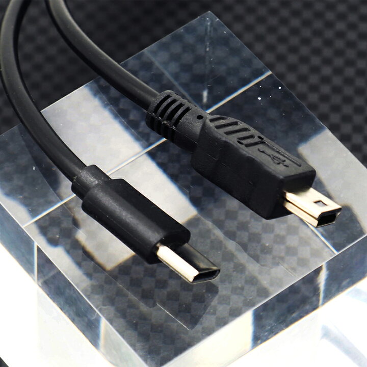 楽天市場】USBケーブル ×1本 約30cm (端子含む) USB-C オス - miniUSB オス miniB 短い USB2.0 : オーディオファンテック 楽天市場】USBケーブル ×1本 約30cm (端子含む) USB-C オス - miniUSB オス miniB 短い USB2.0 : オーディオファンテック