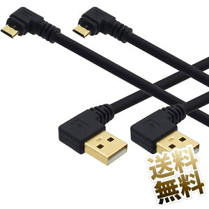 microUSBP[u LRlN^ 1m ×2{Zbg A^CvvO-}CNB^CvvO bLRlN^