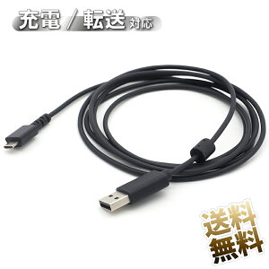 WN[ G502 }EXpXP[u 1.8m ݊  \p microUSB a3mm USB2.0 [d f[^] tFCgRAt ėp