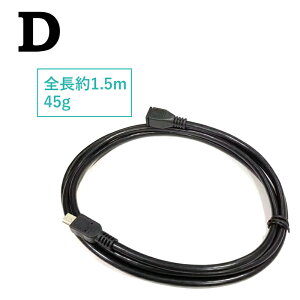 MiniUSB P[u USB2.0 [d f[^ʐMΉ MiniB IX - X