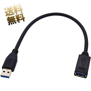 USB P[u ×1{ 5Gbps USB3.0 f[^ʐM Ή 30cm ubN USB-A^Cv  Gen.1