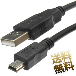 miniUSBP[u 1.5m USB2.0 tFCgRAt A^Cv - ~jB^Cv mCY΍ miniUSBp |[^uHDD hCuR[_[ WEBJ PS3Rg[[ d f[^ʐM ubN