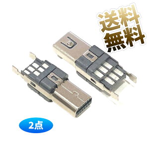 y2_z OLYMPUS fW^J CB-USB8 ݊ [q ~j12s ͂񂾕t ^ P[up 21mm×7mm×6mm