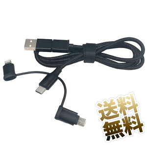 USB C 3in1 @\[dP[u 1m ubN iC҂ 60WPDΉ }[d 480Mbps f[^]A Type C to Type C USB C to USB A ϊA_v^ iPhone(CgjO)/^CvC/}CN 3in1 @\ [d