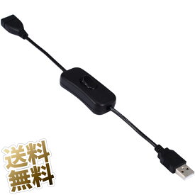 楽天市場 モバイルバッテリー スイッチ付きの通販