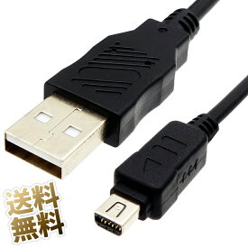 【USBケーブル ×1本】 OLYMPUS CB-USB8互換 約1.5m OLYMPUSデジカメ用 ミニ12ピン 平型 パソコン接続 【CB-USB6 / CB-USB8は同じコネクタです】
