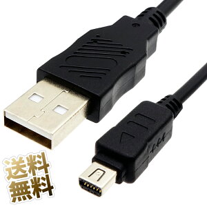 Gg[Ń|Cg5{ yUSBP[u ×1{z OLYMPUS CB-USB8݊ 1.5m OLYMPUSfWJp ~j12s ^ p\Rڑ yCB-USB6 / CB-USB8͓RlN^łz