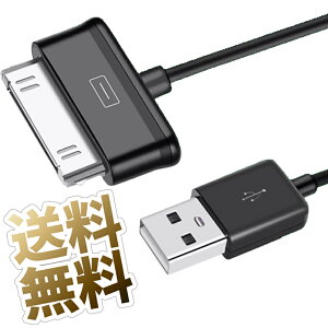 USBP[u 1m Galaxy / GalaxyTab SC-01C SC-01D SC-01E SC-02D SAMSUNG[ 30s [d f[^ ʐM ubN