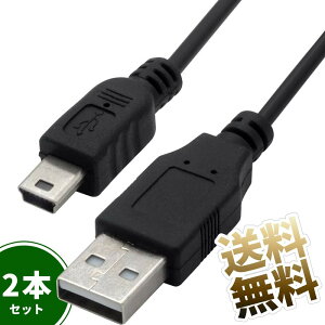 miniUSBP[u 3m USB2.0 ubN 2{Zbg