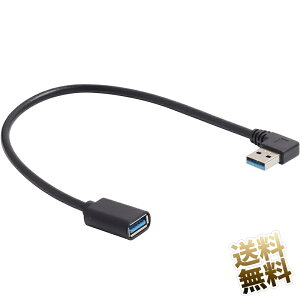 �yUSB�����P�[�u�� L���^�C�v × 1�{�z ��30cm L�� USB �����P�[�u�� USB3.0 5Gbps �����ϊ� A�^�C�v ���X �X�g���[�g - A�^�C�v �I�X ���� L��C �u���b�N
