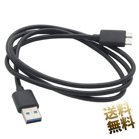 microUSBケーブル microUSB3.0 (オス) - USB-A 3.0 (オス) 約1m ブラック SAMSUNG Galaxy Note3 (DOCOMO SC-01F /au SCL22 / GLOBAL版 N9000/N9005/N9006/N9002/N9008)