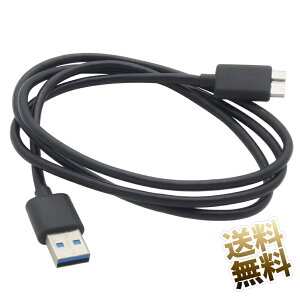 microUSBP[u microUSB3.0 (IX) - USB-A 3.0 (IX) 1m ubN SAMSUNG Galaxy Note3 (DOCOMO SC-01F /au SCL22 / GLOBAL N9000/N9005/N9006/N9002/N9008)