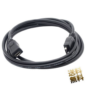 microUSBP[u 1.5m ([q܂) }CNUSB B^Cv IX - X P[u
