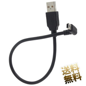miniUSB B^Cv P[u L^ A Z 25cm ubN