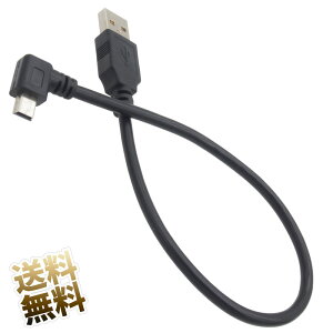 miniUSB B^Cv P[u L^ D Z 25cm ubN